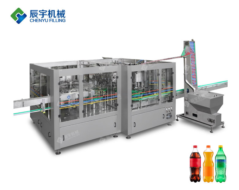 含汽饮料/苏打水灌装机